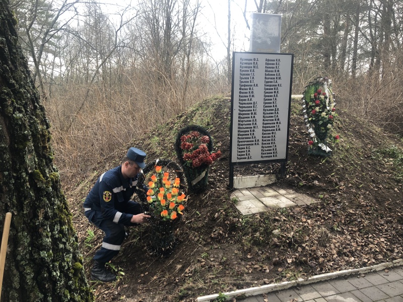 Акция "Чистое уважение"