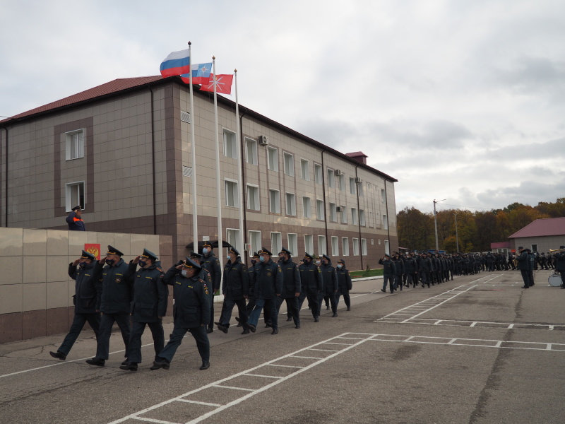 90-летие образования Гражданской обороны Российской Федерации