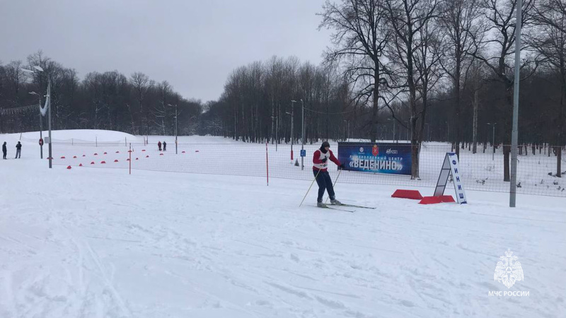 Спартакиада МЧС России по лыжным гонкам