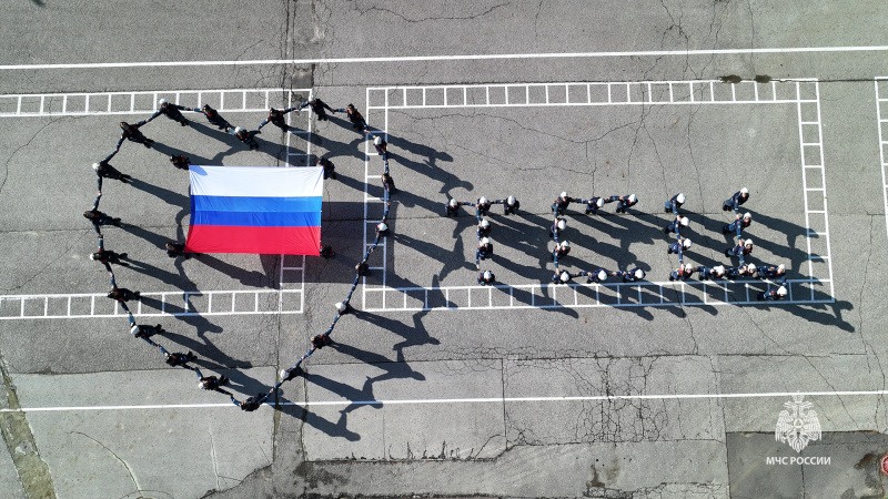 День Государственного флага Российской Федерации 22.08.2025 г.