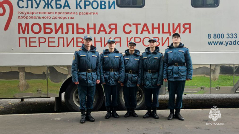 Спасатели центра стали донорами крови в рамках акции «35 добрых дел» Спасатели центра стали донорами крови в рамках акции «35 добрых дел»