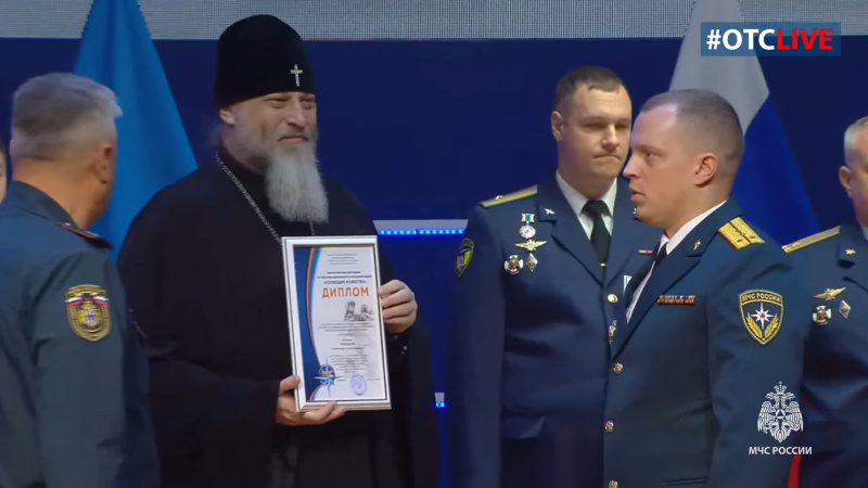 Офицер Тульского спасательного центра был удостоен награды в одной из номинаций фестиваля «Созвездие мужества»