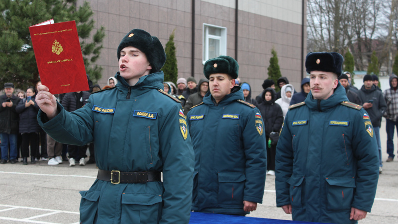 Торжественная церемония принятия Военной присяги прошла в ФГКУ «Тульский СЦ МЧС России»