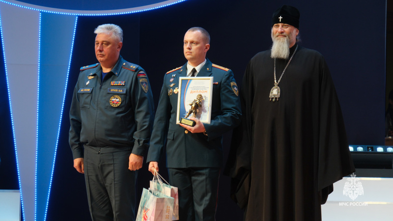 Офицер Тульского спасательного центра был удостоен награды в одной из номинаций фестиваля «Созвездие мужества»