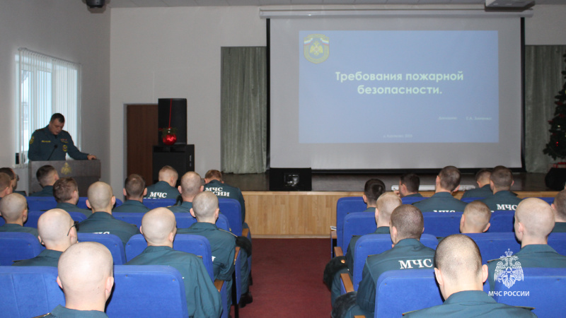 Начало зимнего периода обучения 2026 г.