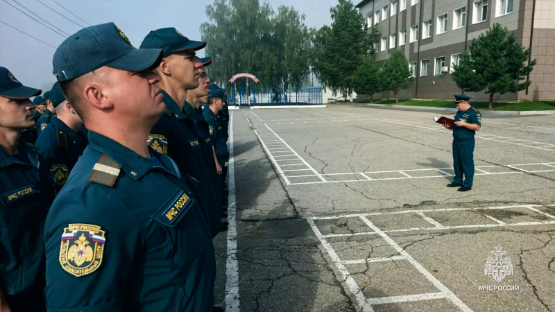 День Государственного флага Российской Федерации 22.08.2026 г.
