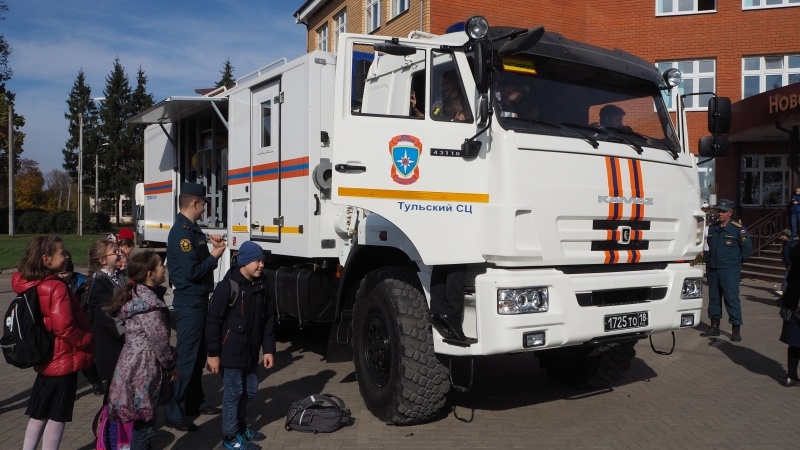 Учения по гражданской обороне 