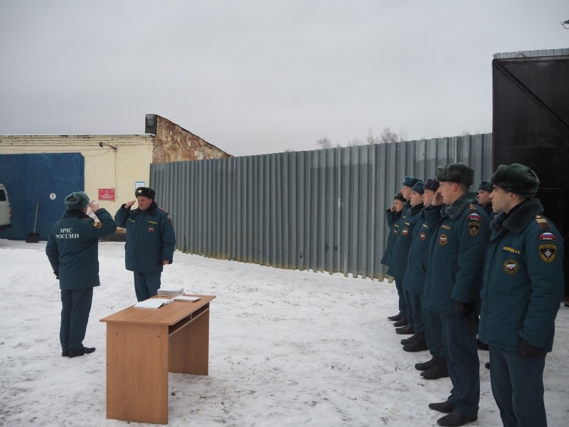 Начало зимнего периода обучения 2020 года