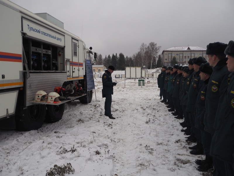 Начало зимнего периода обучения 2020 года