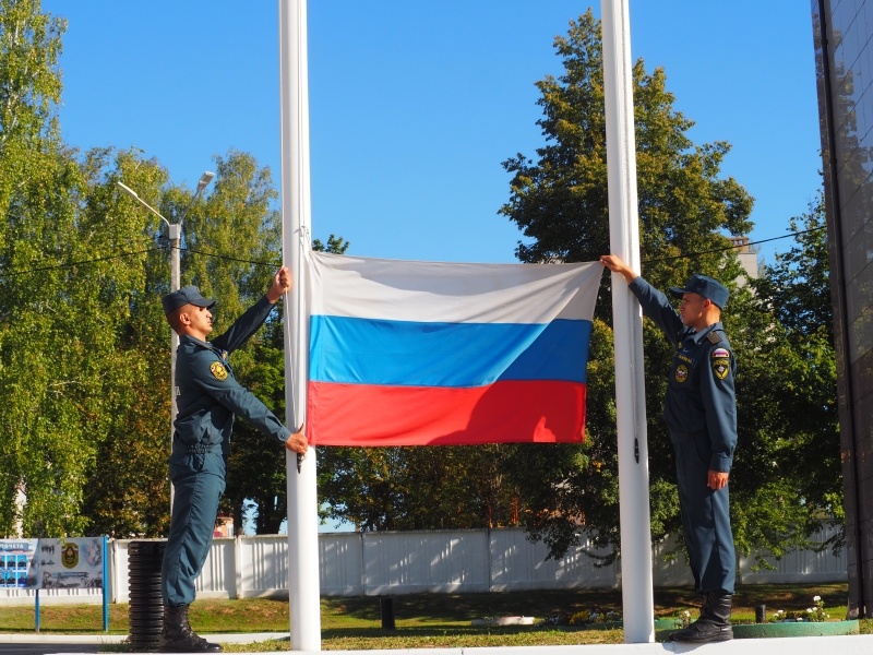 День Государственного флага Российской Федерации