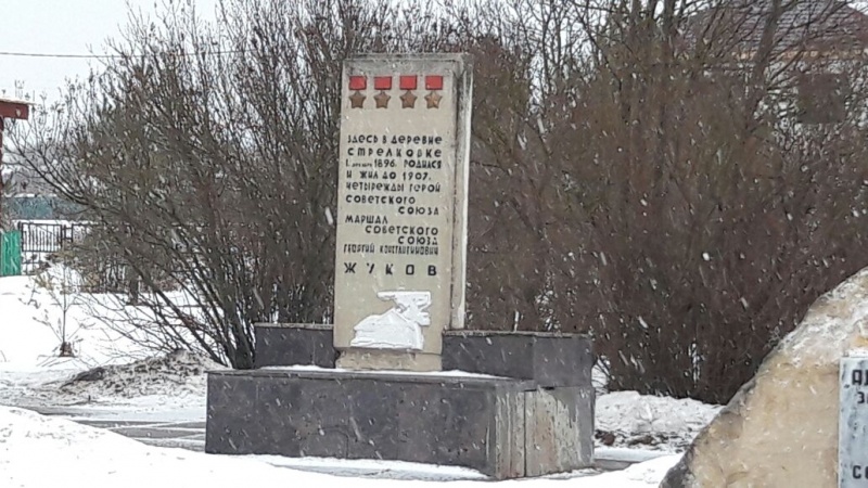 Привлечение спасательного центра для обеспечения съёмок военно-исторического художественного фильма "Т-34"