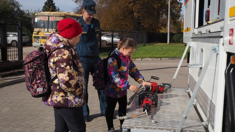 Учения по гражданской обороне 