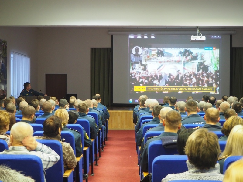 Начало зимнего периода обучения 2020 года