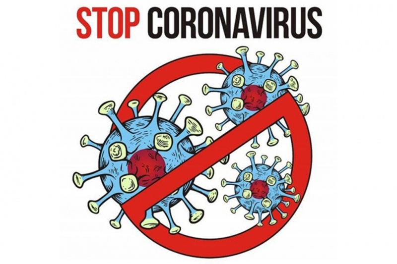Борьба с коронавирусной инфекцией
