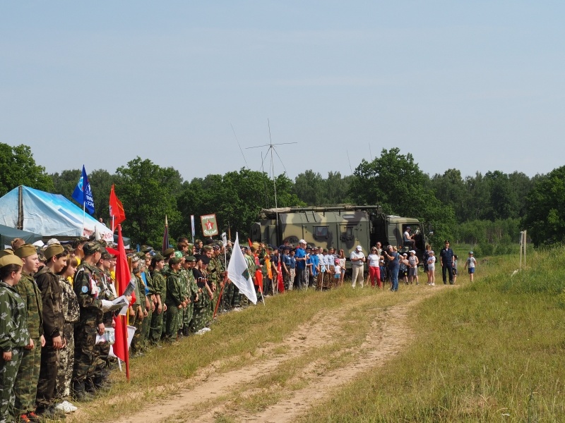 Военно-патриотическая игра "Зарница"